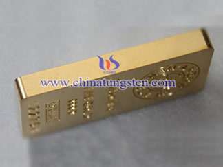 Tungsten Gold Picture