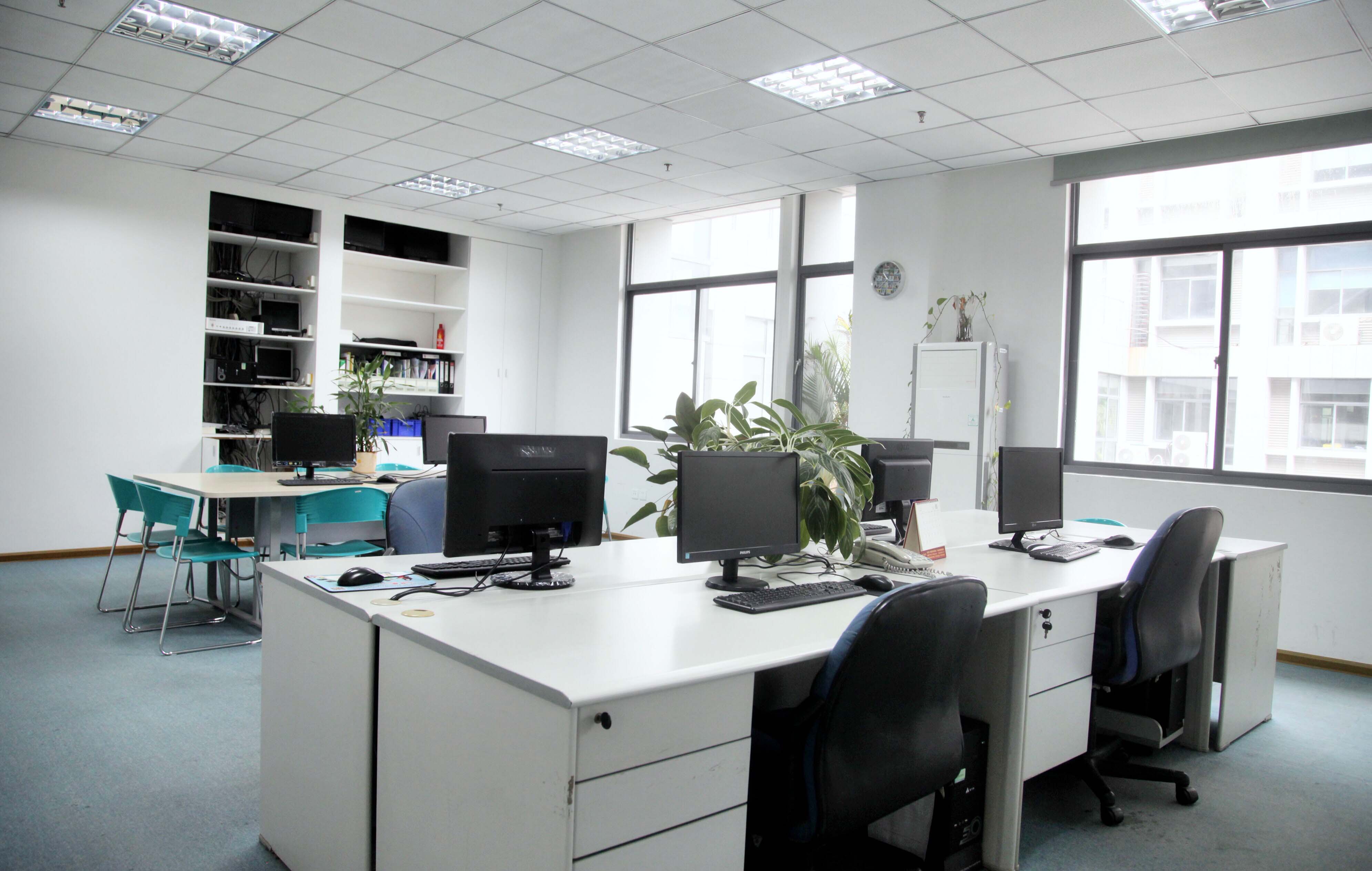 chinatungsten online office photo